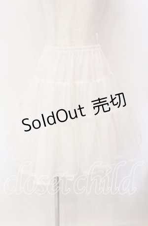 画像: Chantilly / パニエ  シロ O-25-09-06-002-EL-SK-OW-OS
