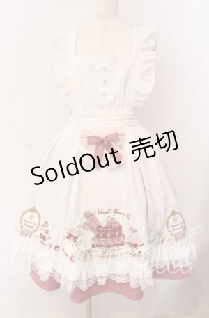 画像: Amavel / 喫茶アマベルのアフタヌーン・ティーエプロンジャンパースカート  限定カラー アイボリー O-25-09-06-003-CA-OP-IG-OS