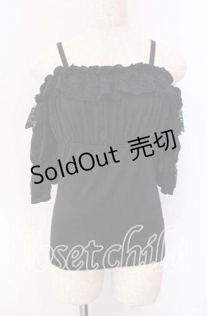 画像: BPN / オフショルフリルカットソー M ブラック O-25-09-06-026-GO-TO-OW-OS