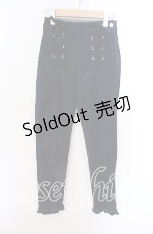 画像: EATME / フロントレースアップデニムパンツ M インディゴ O-25-09-08-046-LO-PA-OW-OS