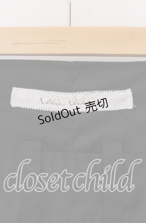 画像4: alice auaa / ナイロンカーゴパンツ 1 ブラック O-25-09-08-048-AA-PA-OW-OS (4)