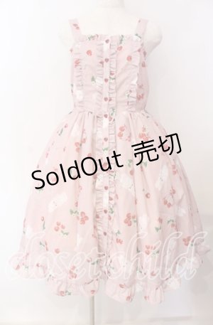 画像: Chalmiere / チェリーバニー柄ジャンスカ M ピンク O-25-09-08-054-LO-OP-OW-OS