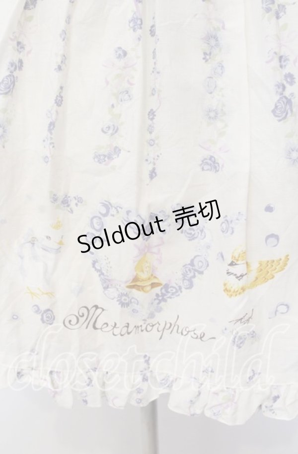 画像3: metamorphose / Happy Bellリボンジャンパースカート  シロ O-25-09-08-056-ME-OP-OW-OS (3)