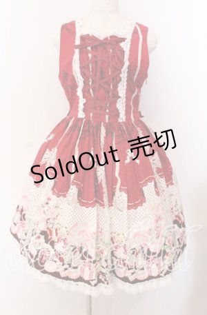画像: BABY,THE STARS SHINE BRIGHT / my favorite thingsあみあげジャンパースカート  えんじ O-25-09-08-058-BA-OP-OW-OS
