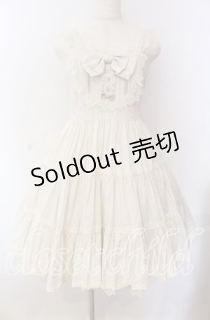 画像: Angelic Pretty / カフェラテティアードジャンパースカート  アイボリー O-25-09-08-060-AP-OP-OW-OS