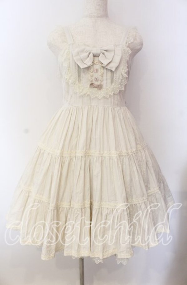 画像1: Angelic Pretty / カフェラテティアードジャンパースカート  アイボリー O-25-09-08-060-AP-OP-OW-OS (1)