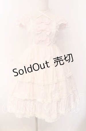 画像: BABY,THE STARS SHINE BRIGHT / リボンミルキーシュガージャンパースカート  ピンク O-25-09-08-061-BA-OP-IG-OS
