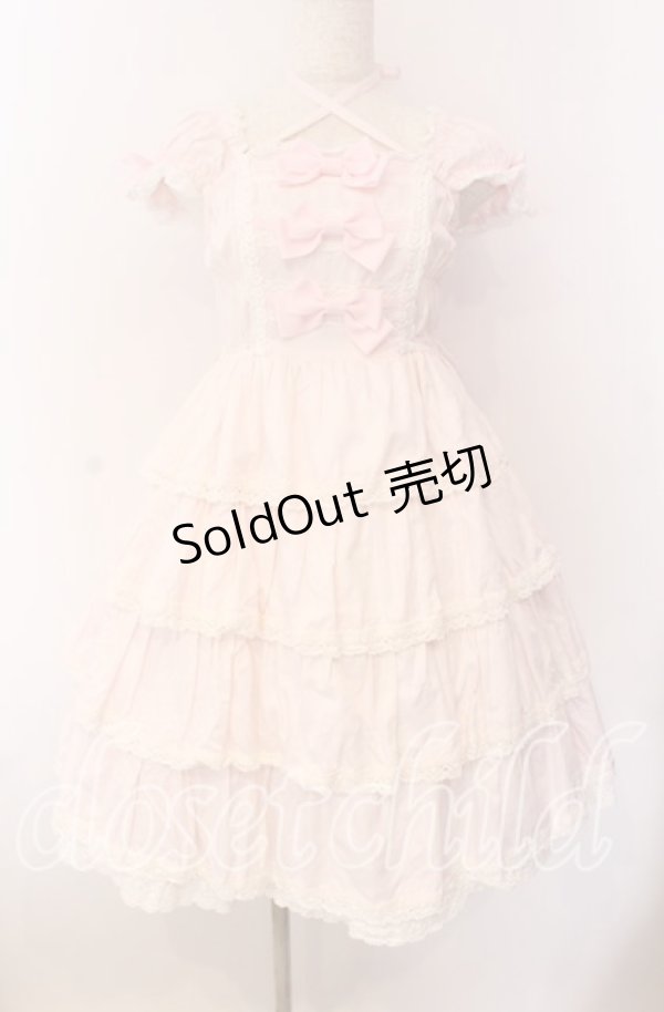 画像1: BABY,THE STARS SHINE BRIGHT / リボンミルキーシュガージャンパースカート  ピンク O-25-09-08-061-BA-OP-IG-OS (1)