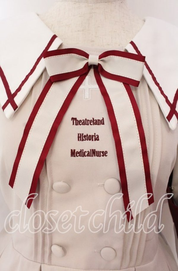 画像2: Amavel / Classical Nurseワンピース F ピンク O-25-09-08-066-CA-OP-OW-OS (2)