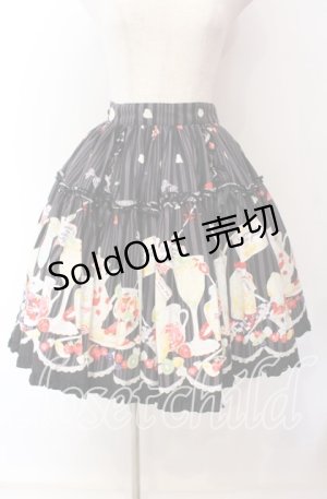 画像: metamorphose / シトロンソーダスカート  クロ O-25-09-08-070-ME-SK-IG-OS
