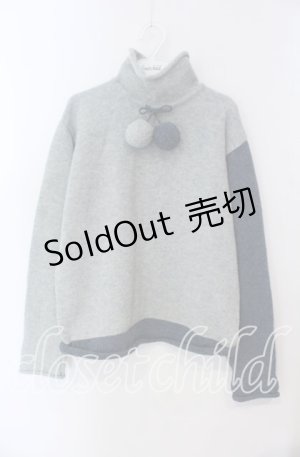 画像: powder / ぽんぽん使いミックスカラーニット  ブルー系 O-25-09-08-009-LO-TO-OW-ZI
