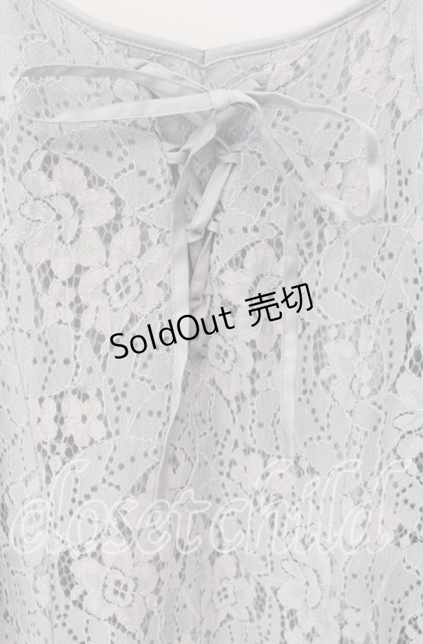 画像2: 【SALE】axes femme / レースキャミワンピース  サックス O-25-09-09-036-AX-OP-IG-ZT037 (2)