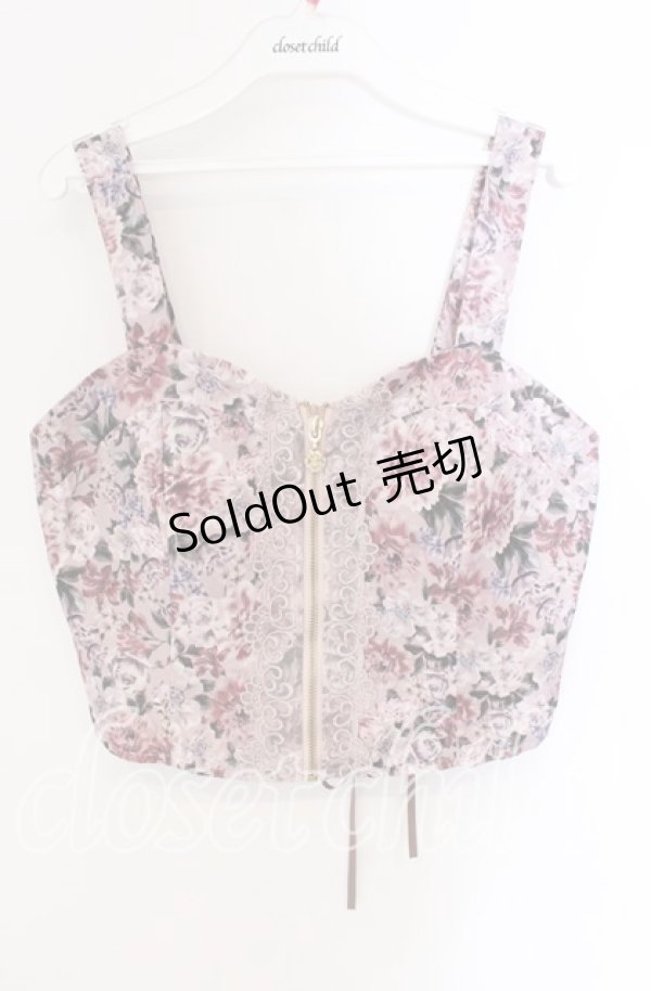 画像1: axes femme / フルールPTジップ付ビスチェ  ピンク O-25-09-09-040-AX-TO-IG-OS (1)