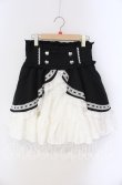 画像1: DearMyLove / カシュクールフリルはしごレーススカート LL クロ×シロ O-25-09-09-044-EL-SK-IG-OS (1)