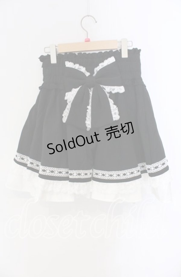 画像3: DearMyLove / カシュクールフリルはしごレーススカート LL クロ×シロ O-25-09-09-044-EL-SK-IG-OS (3)