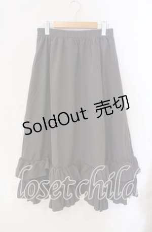 画像: FLC / 皆方由衣コラボ/ティアードスカート L グレー O-25-09-09-045-LO-SK-IG-ZT359