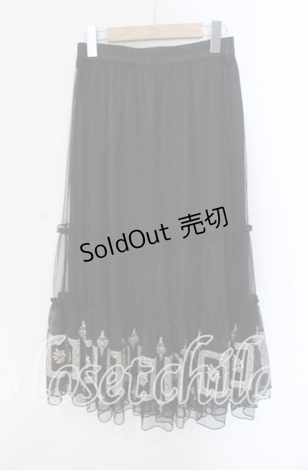 画像1: axes femme / 額縁刺繍チュールスカート  クロ O-25-09-09-047-AX-SK-IG-OS (1)