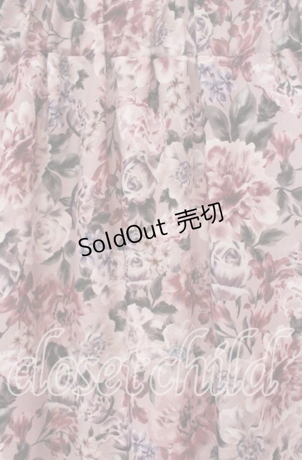 画像2: 【SALE】axes femme / フルールPTティアードスカート  ピンク O-25-09-09-048-AX-SK-IG-ZT203 (2)