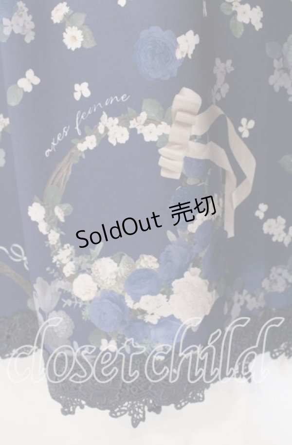 画像2: axes femme / ローズリース柄スカート  ブルー O-25-09-09-049-AX-SK-IG-OS (2)