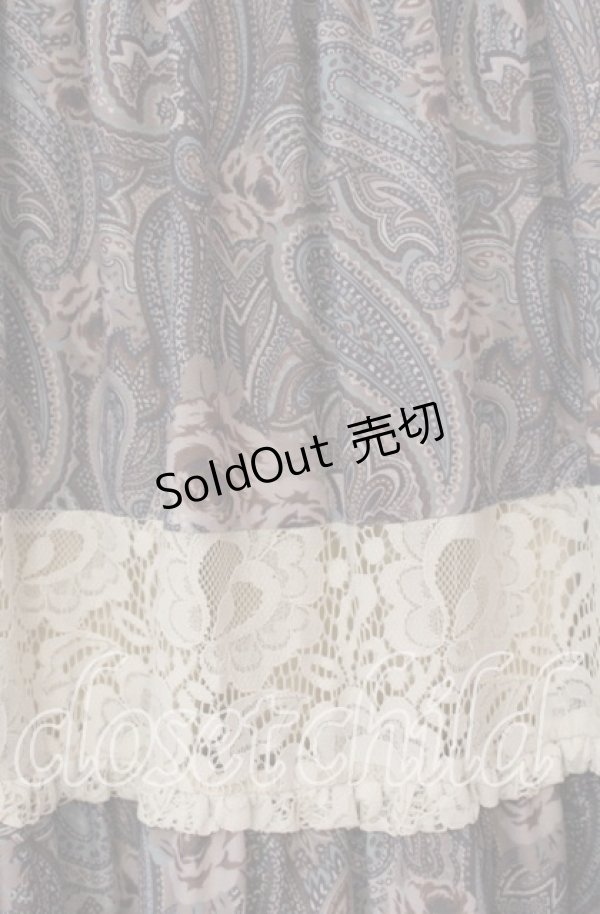 画像2: axes femme / ペイズリー×花柄ロングスカート  ベージュ O-25-09-09-051-AX-SK-IG-OS (2)