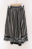 画像1: axes femme POETIQUE / ストライプ柄イレヘムスカート  クロ O-25-09-09-056-AX-SK-IG-ZT272 (1)