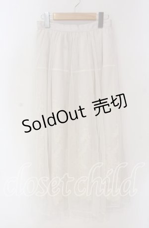 画像: axes femme / レーシーチュールスカート  アイボリー O-25-09-09-057-AX-SK-IG-OS