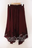 画像1: axes femme / フロッキーイレヘムスカート  ワイン O-25-09-09-059-AX-SK-IG-ZT015 (1)