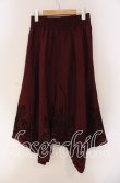 画像3: axes femme / フロッキーイレヘムスカート  ワイン O-25-09-09-059-AX-SK-IG-ZT015 (3)