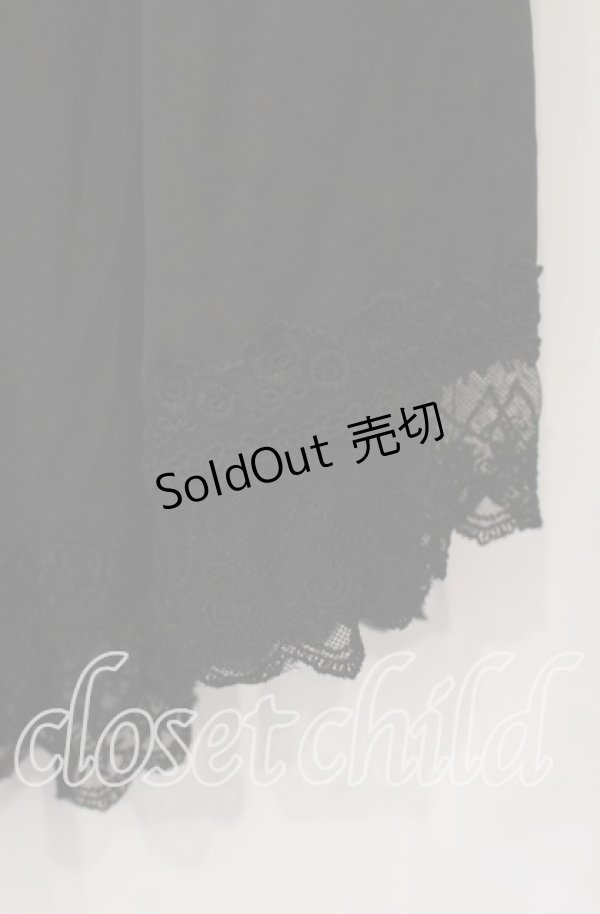 画像2: axes femme POETIQUE / サイドプリーツガウチョパンツ M クロ O-25-09-09-064-AX-PA-IG-OS (2)