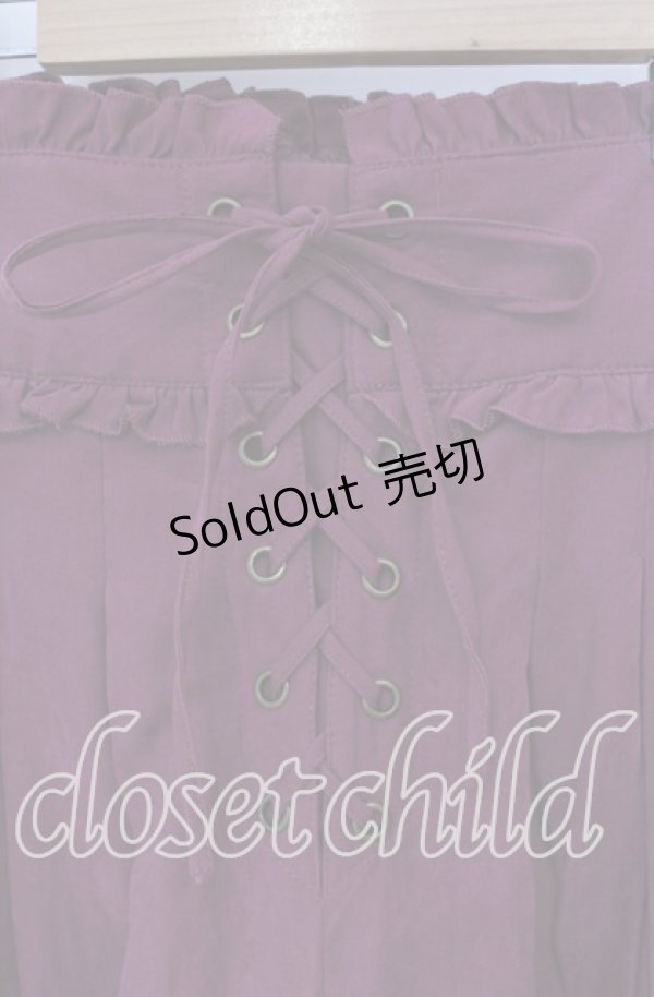 画像2: axes femme / レースアップスカウチョ  パープル O-25-09-09-066-AX-PA-IG-OS (2)