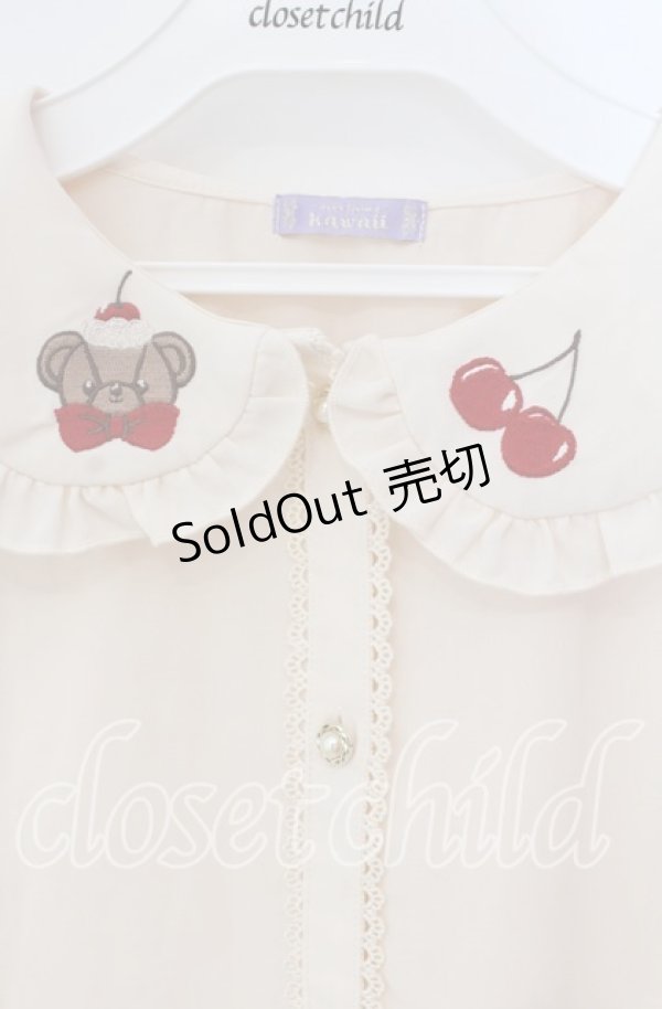 画像2: 【SALE】axes femme Kawaii / クマパフェ刺繍ブラウス  アイボリー O-25-09-09-067-AX-BL-IG-ZT081 (2)