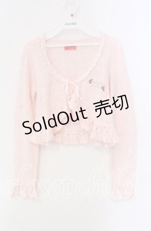 画像: BABY,THE STARS SHINE BRIGHT / リボン透かしあみ ボレロ  ピンク O-25-09-09-071-BA-TO-IG-OS