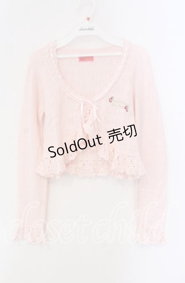 画像1: BABY,THE STARS SHINE BRIGHT / リボン透かしあみ ボレロ  ピンク O-25-09-09-071-BA-TO-IG-OS (1)
