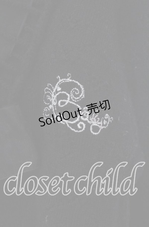 画像2: BABY,THE STARS SHINE BRIGHT / とわに解けない12時の魔法ボレロ  クロ O-25-09-09-077-BA-TO-IG-OS (2)