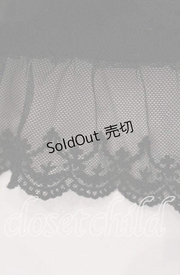画像3: BABY,THE STARS SHINE BRIGHT / とわに解けない12時の魔法ボレロ  クロ O-25-09-09-077-BA-TO-IG-OS (3)