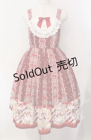 画像: axes femme kawaii / クマパフェ総柄ジャンスカ  アカ O-25-09-09-079-AX-OP-IG-OS