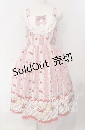 画像: axes femme kawaii / クマパフェ総柄ジャンスカ  ピンク O-25-09-09-080-AX-OP-IG-OS