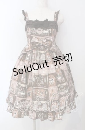 画像: BABY,THE STARS SHINE BRIGHT / ALICEのドールハウスベビードールジャンパースカート  ブラウン O-25-09-09-082-BA-OP-IG-OS