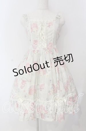 画像: BABY,THE STARS SHINE BRIGHT / ある日のラナンキュラスBuzetジャンパースカート  ミント O-25-09-09-083-BA-OP-IG-OS