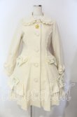 画像1: BABY,THE STARS SHINE BRIGHT / エリー・クラウンコート  オフ O-25-09-09-084-BA-CO-IG-OS (1)