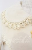 画像3: BABY,THE STARS SHINE BRIGHT / エリー・クラウンコート  オフ O-25-09-09-084-BA-CO-IG-OS (3)