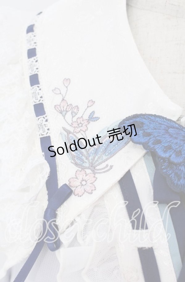 画像3: Hoshibako Works / 西行寺幽々子　付け襟付き着物風ワンピース  サックス×シロ O-25-09-09-085-LO-OP-OW-OS (3)