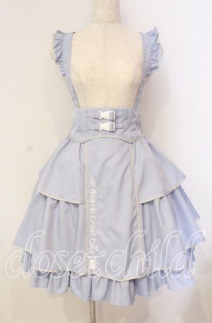 画像: Amavel / Twinkle Cyber ティアードスカート F サックス O-25-09-09-088-CA-SK-OW-OS