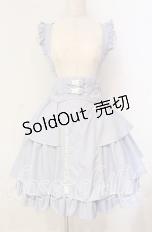 画像: Amavel / Twinkle Cyber ティアードスカート F サックス O-25-09-09-088-CA-SK-OW-OS