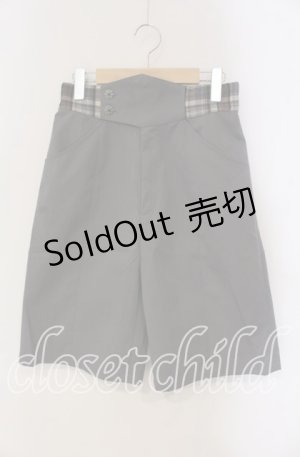 画像: Hoshibako Works / トレインマーチ　パンツ L グレー O-25-09-09-091-LO-PA-OW-OS