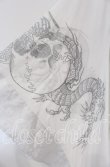 画像2: Qutie Frash / 4店舗限定着物ストールカーデ  ホワイト O-25-09-09-011-QU-JA-OW-OS (2)