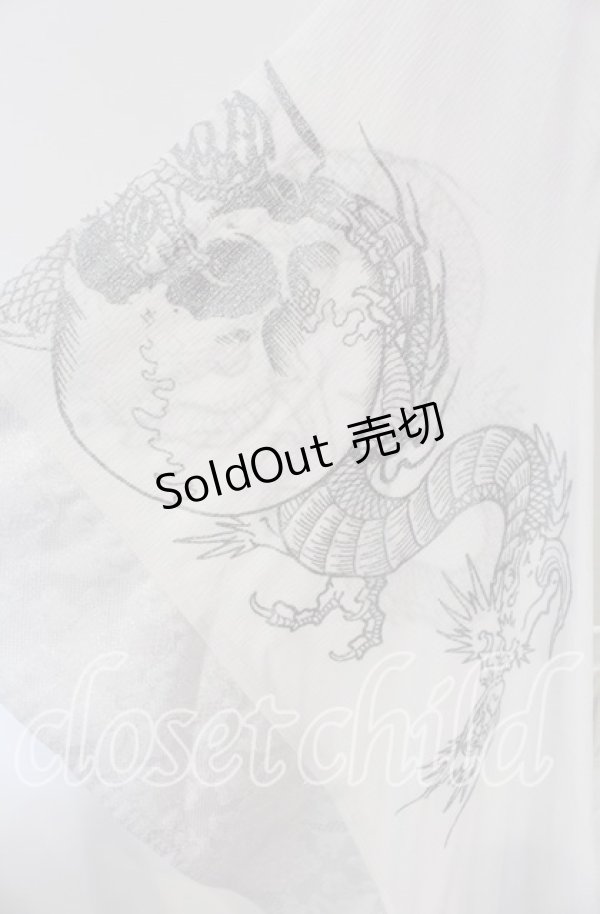画像2: Qutie Frash / 4店舗限定着物ストールカーデ  ホワイト O-25-09-09-011-QU-JA-OW-OS (2)