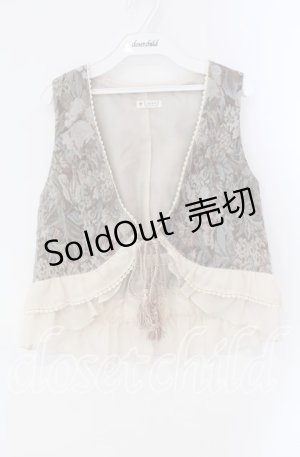 画像: axes femme / 裾フリルタッセルベスト M ベージュ O-25-09-09-013-AX-TO-IG-OS