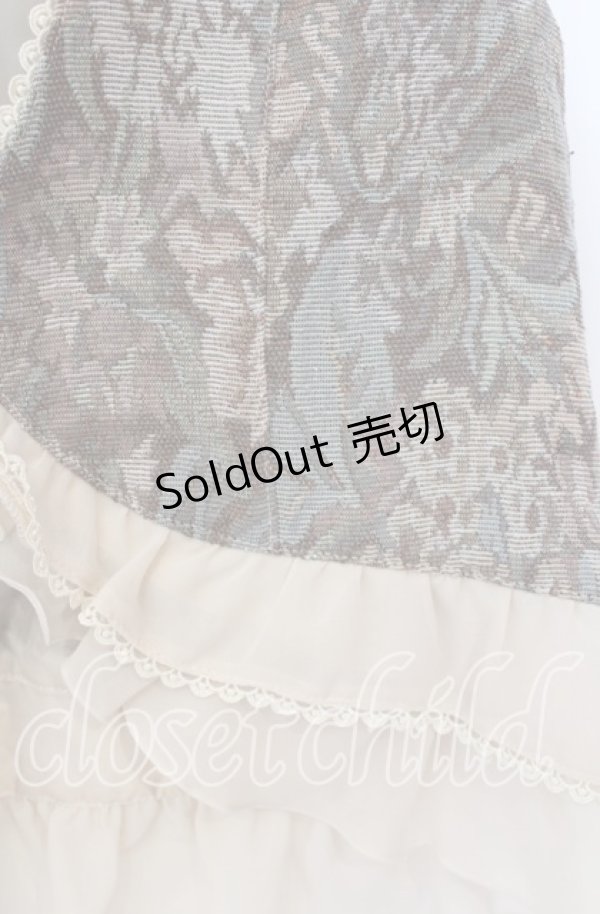 画像2: axes femme / 裾フリルタッセルベスト M ベージュ O-25-09-09-013-AX-TO-IG-OS (2)