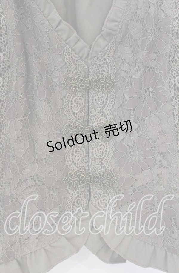 画像2: axes femme / ビットデザインレースベスト M グリーン O-25-09-09-015-AX-TO-IG-OS (2)